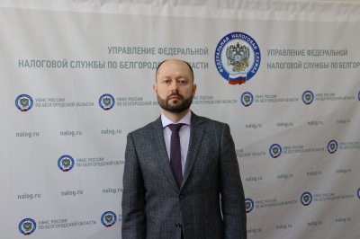 Меры поддержки приграничных территорий региона