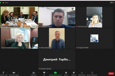 Комиссии общественной палаты в работе