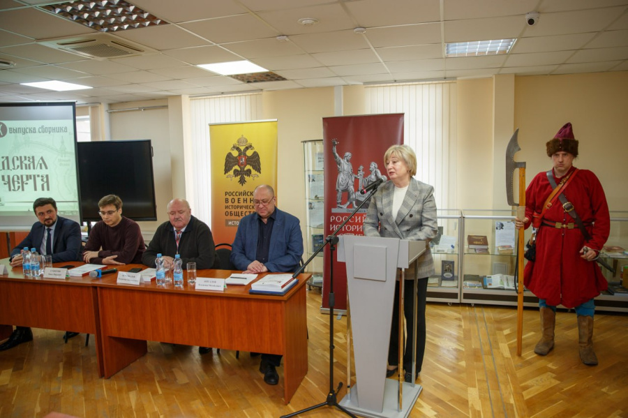 Презентация десятого сборника статей и материалов «Белгородская черта» Презентация десятого сборника статей и материалов «Белгородская черта»