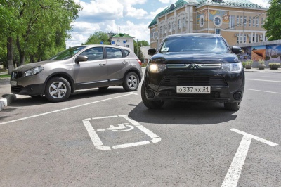 Доступная среда Белгорода под контролем
