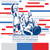 Демография-2030: с опорой на традиционные ценности