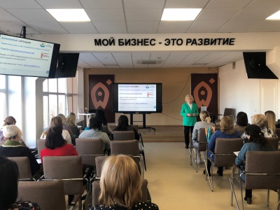 Поддержка НКО