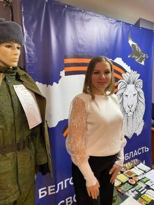 Общественная палата Белгорода о работе в поддержке семей участников СВО