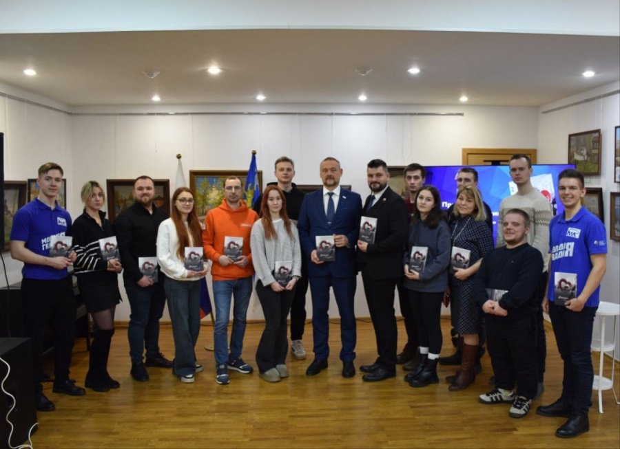 Презентация поэтического сборника «Раненое сердце», посвященного бойцам СВО