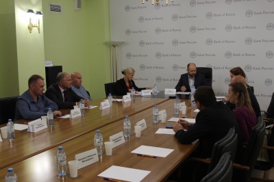 Контроль рекламы и недобросовестной конкуренции