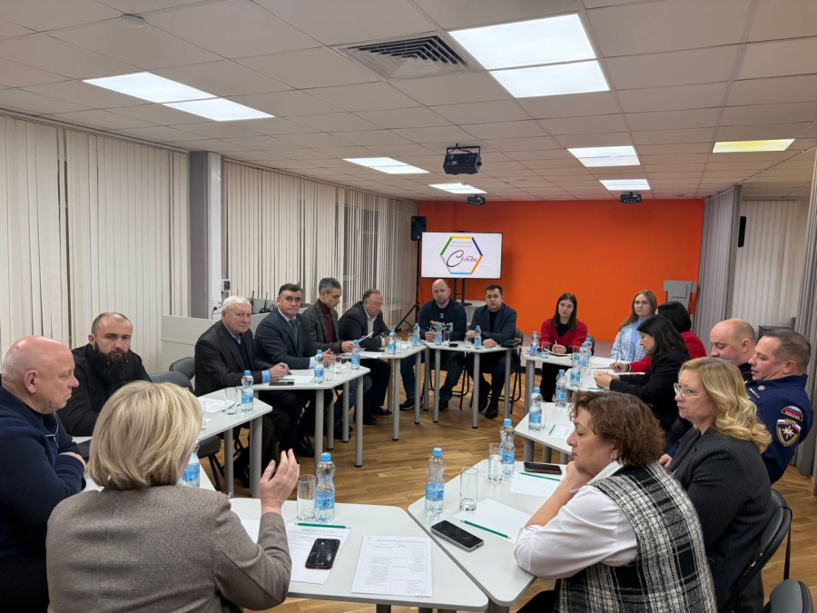 Заседание Общественной палаты Белгородской области Заседание Общественной палаты Белгородской области