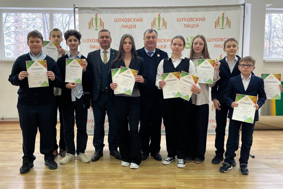 Александр Косов посетил первую в этом году линейку в «Шуховском лицее» 