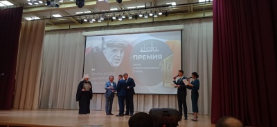 В центре внимания Старый Оскол