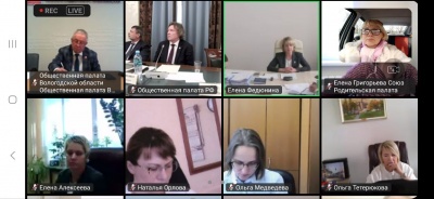 Член Общественной палаты области приняла участие в Общественных слушаниях