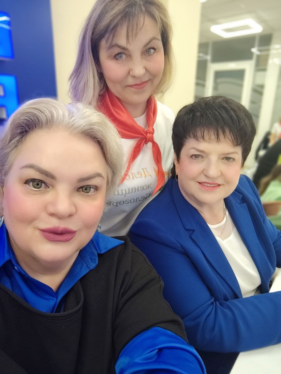Будь готов - всегда готов!