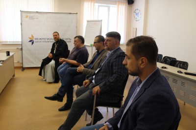 Круглый стол «Ценности молодежи и преемственность поколений»
