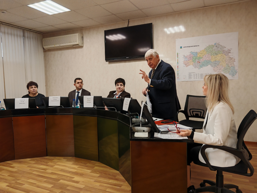 Заседание Общественного совета нового созыва при министерстве жилищно-коммунального хозяйства области