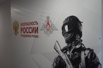 Центр военно-спортивной подготовки «Воин»